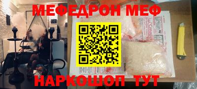 спиды Бугуруслан
