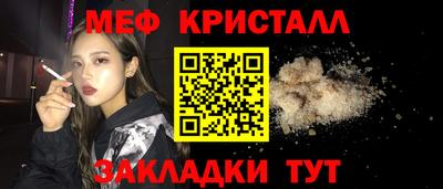 кокаин колумбия Бузулук