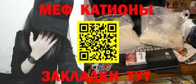 кокаин колумбия Бузулук
