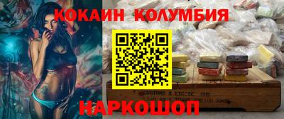 спиды Бугуруслан