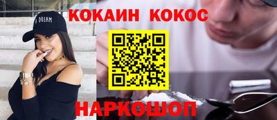 спиды Бугуруслан