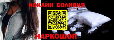 спиды Бугуруслан