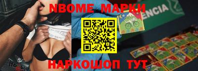 кокаин колумбия Бузулук