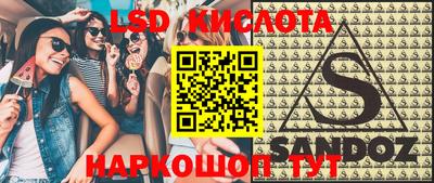 кокаин колумбия Бузулук