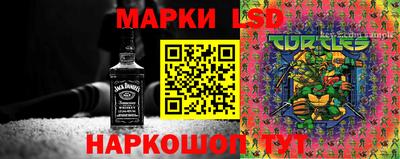 мдма Будённовск