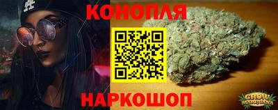 спиды Бугуруслан