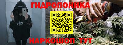 кокаин колумбия Бузулук