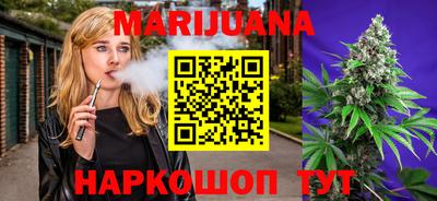 мдма Будённовск
