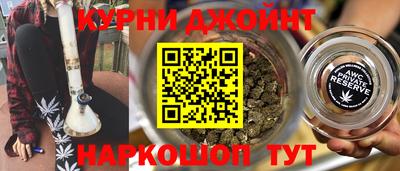 мдма Будённовск