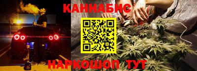 спиды Бугуруслан
