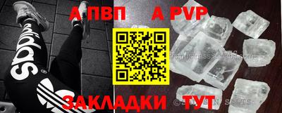 кокаин колумбия Бузулук