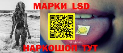 кокаин колумбия Бузулук