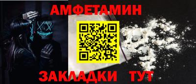 кокаин колумбия Бузулук