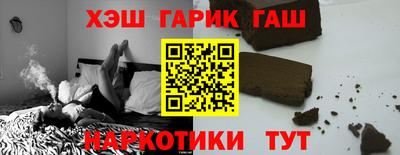 PSILOCYBIN Рыбинск