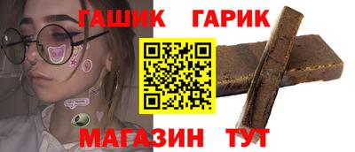 спиды Бугуруслан
