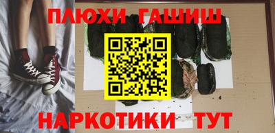 кокаин колумбия Бузулук