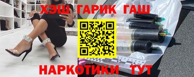 кокаин колумбия Бузулук