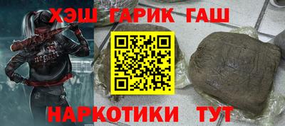 спиды Бугуруслан