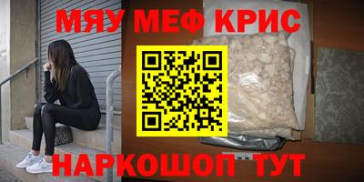 кокаин колумбия Бузулук