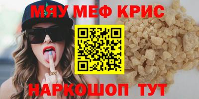 кокаин колумбия Бузулук